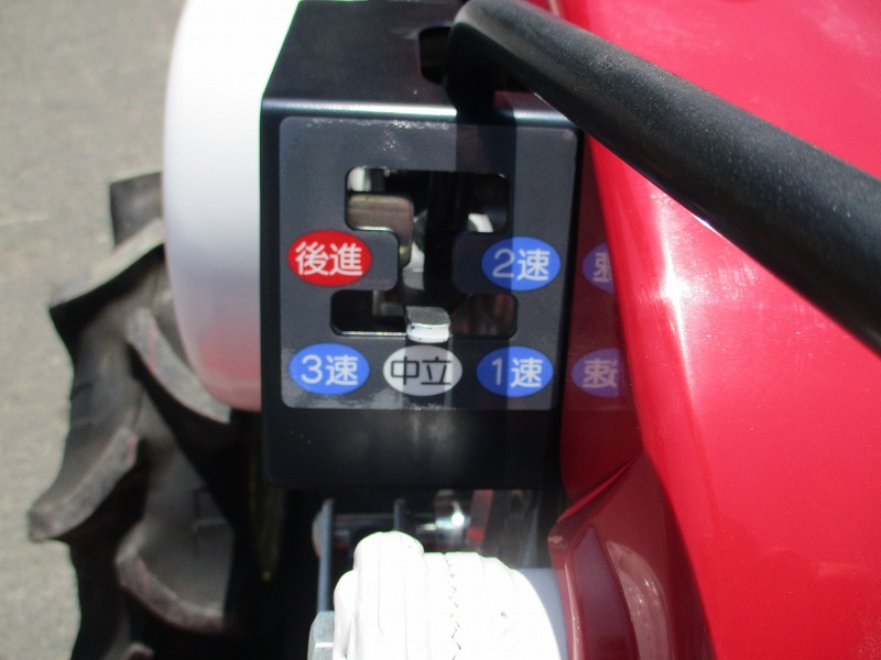 耕運機