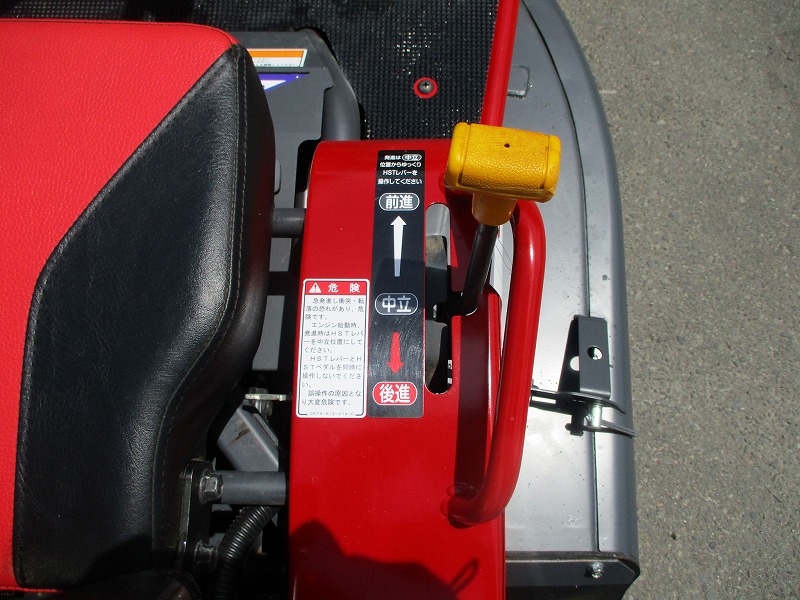 中古乗用草刈機