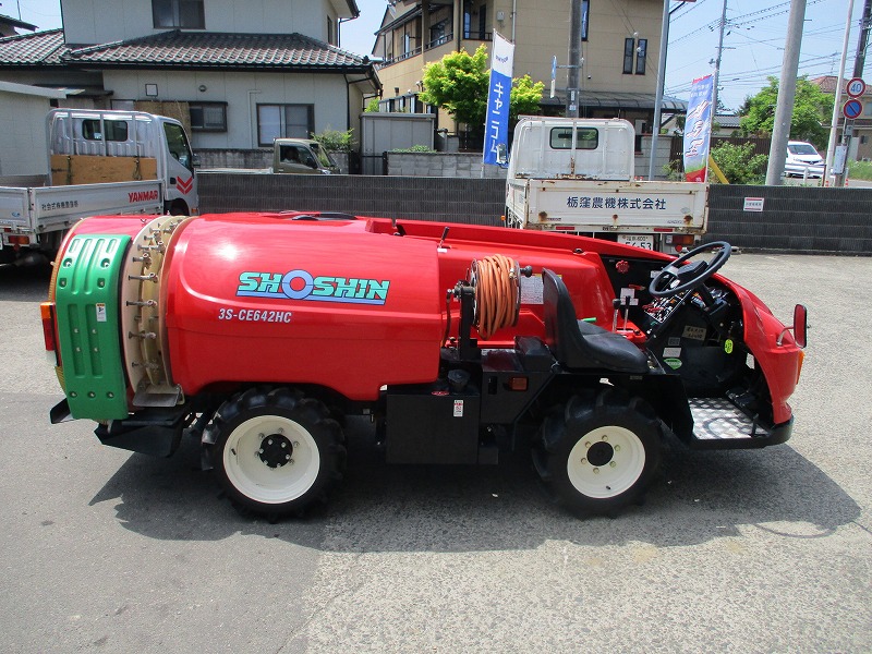 中古スピードスプレーヤー