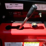 中古スピードスプレーヤー