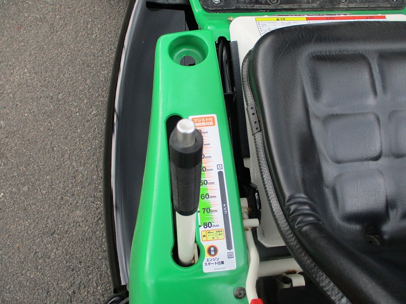 中古乗用草刈機