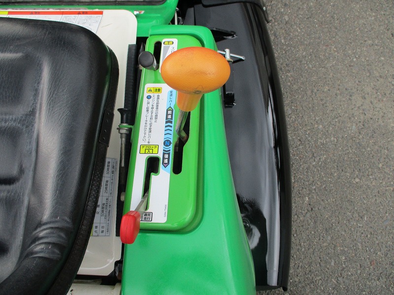 中古乗用草刈機
