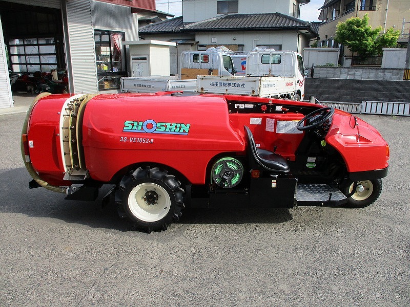 中古スピードスプレーヤー