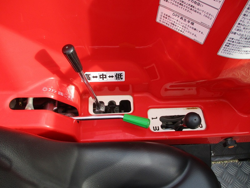 中古スピードスプレーヤー