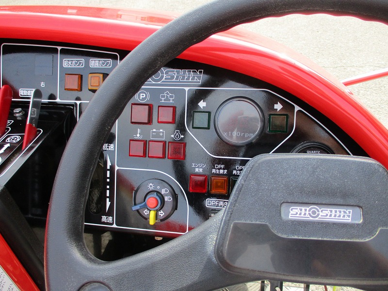 中古スピードスプレーヤー