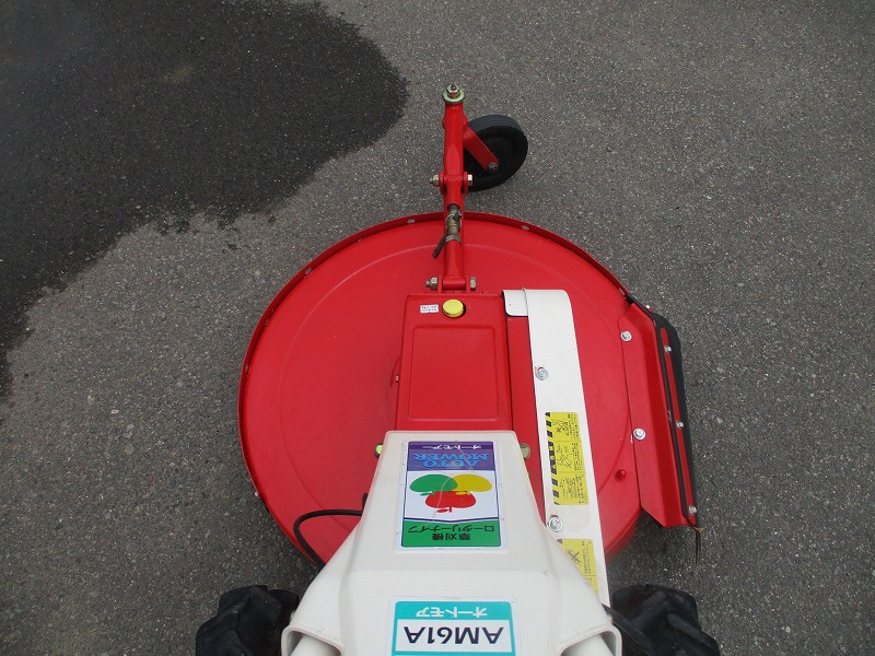 中古自走草刈機
