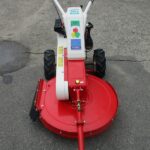 中古自走草刈機