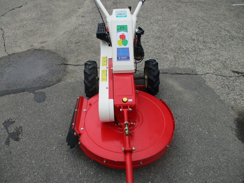 中古自走草刈機