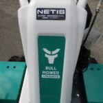 ハンマーモアー実演機