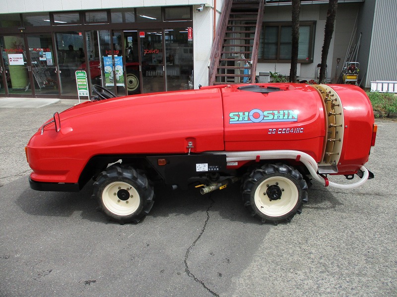 中古スピードスプレーヤー