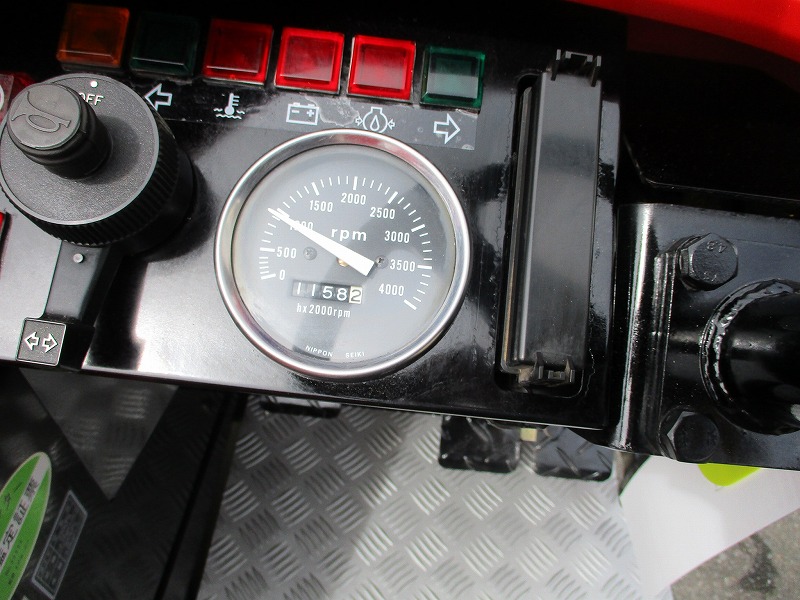 中古スピードスプレーヤー