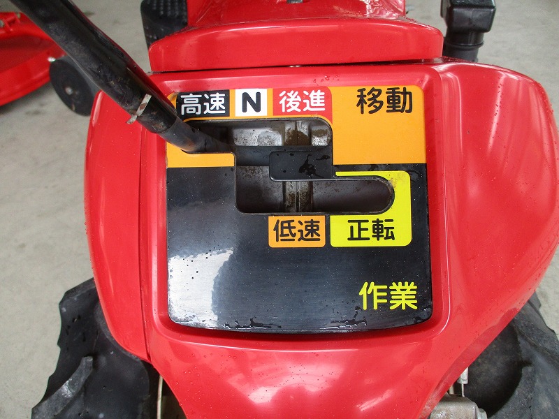 中古耕運機 ヤンマーMRT650-RZ 正逆転ロータリー - 栃窪農機株式会社