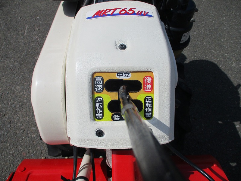 中古耕運機