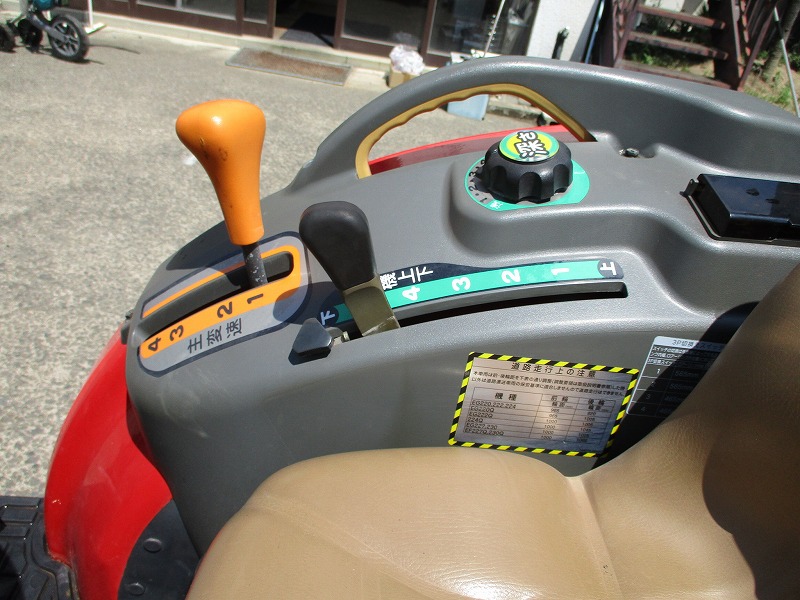 中古トラクター