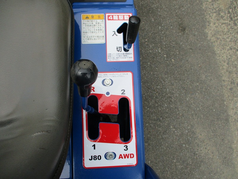 中古乗用運搬車