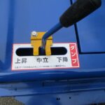 中古乗用運搬車