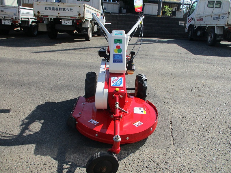 中古自走草刈機