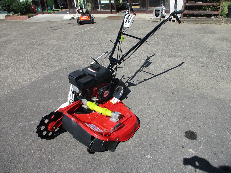中古畔草刈機