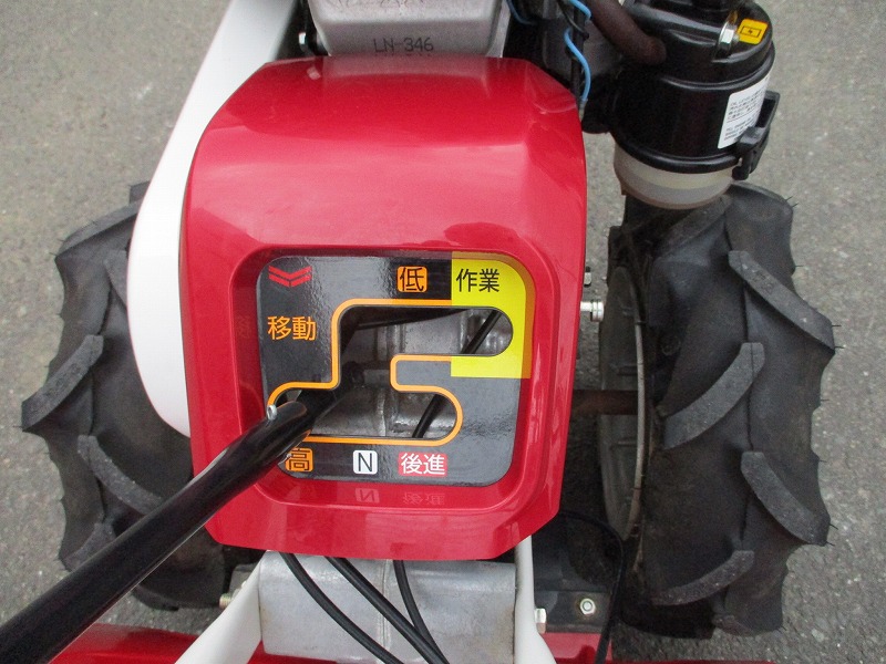 中古ミニ耕運機