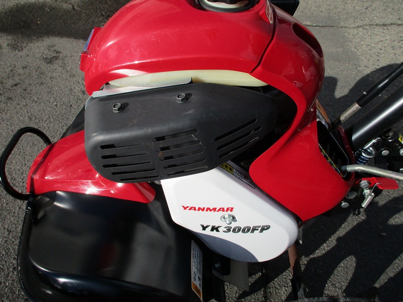 中古ミニ耕運機