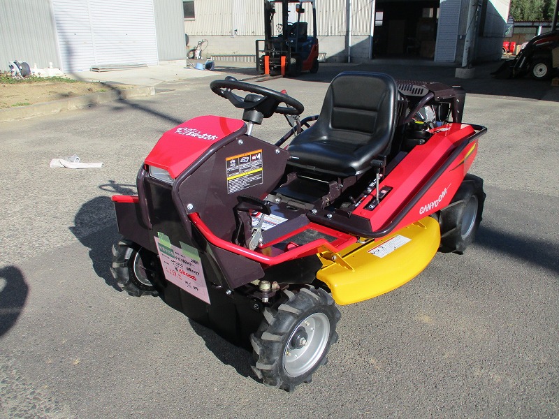 中古乗用草刈機