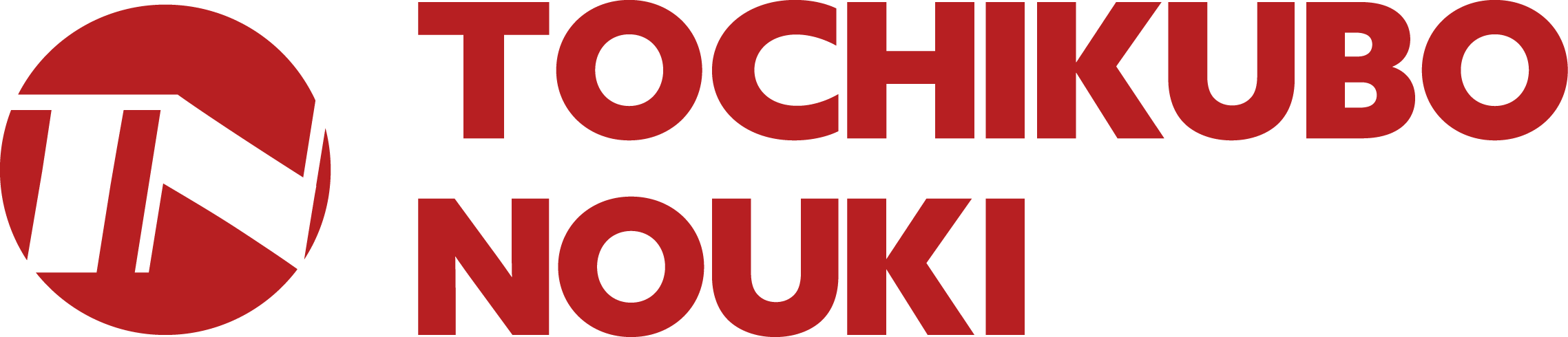 栃窪農機株式会社