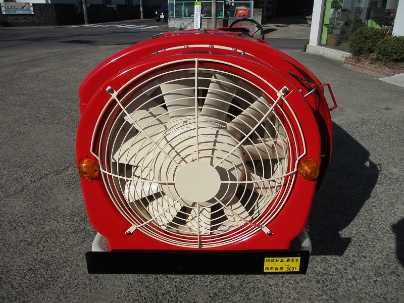中古スピードスプレーヤー