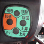 【中古】ヤンマー