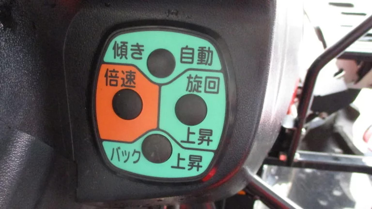 【中古】ヤンマー