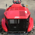 【中古】乗用草刈機