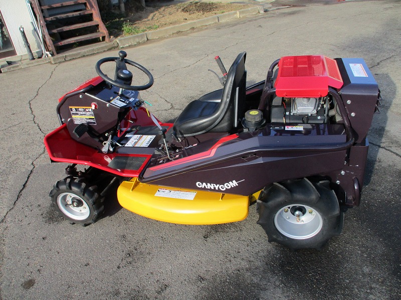 中古乗用草刈機