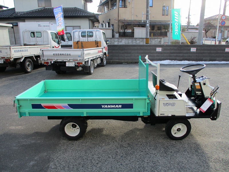 中古運搬車