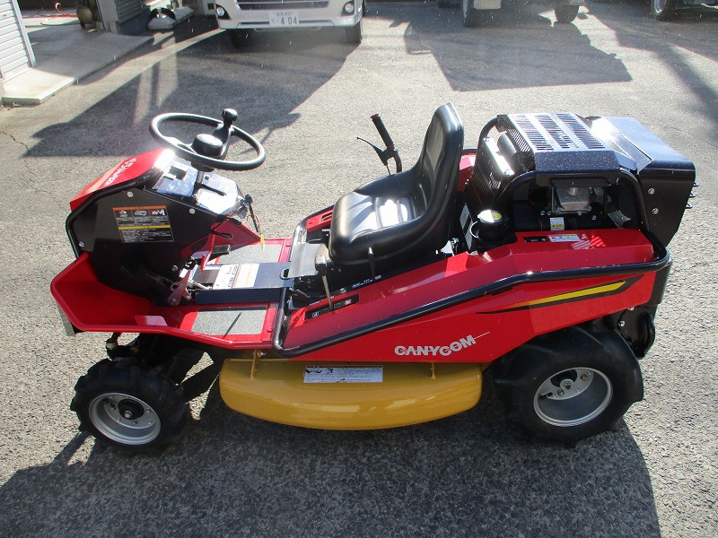 中古乗用草刈機